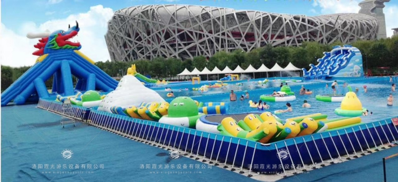 移动水上乐园